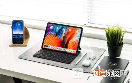 ipad充不进电怎么回事-ipad充不进电怎么解决优质