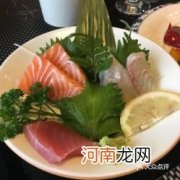 三文鱼是海鲜吗