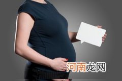 怀孕31周胎儿成活率