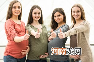 孕31周胎儿重量