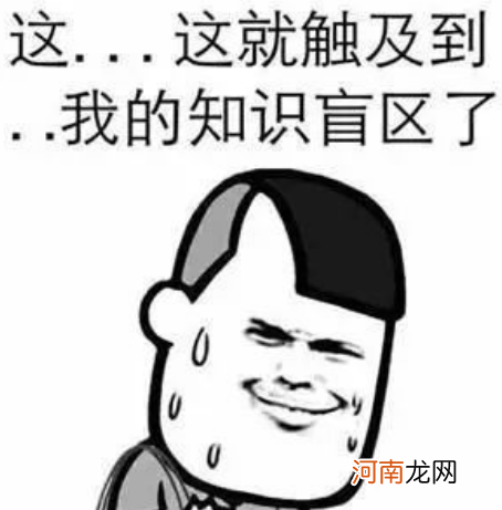 细胞激活术填充