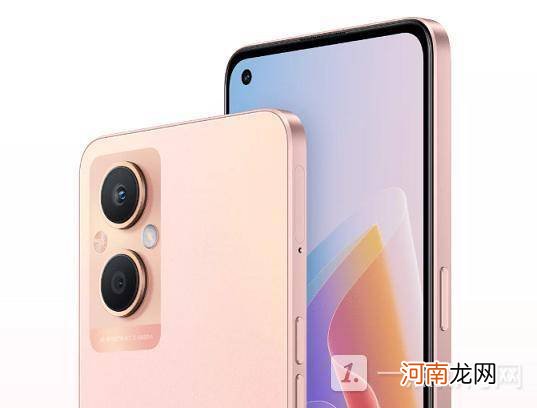 OPPOA96值得买吗-OPPOA96参数评测优质