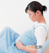 怀孕期间情绪不稳定该如何缓解