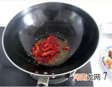 用什么水煮虾