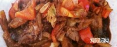 牛蹄筋的做法大全红烧 最美味的红烧牛蹄筋做法三则分享