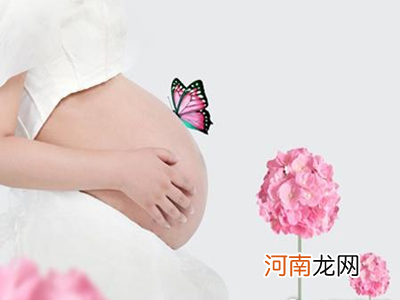 胎儿在腹腔生长4月有余　孕妇差点因此送命