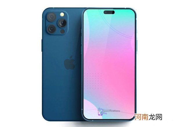 iphone14外观曝光-iphone14屏幕尺寸多大优质