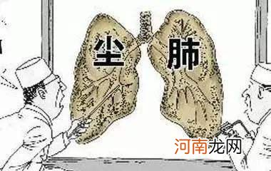 吃什么能清肺里的灰尘