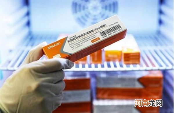 新冠疫苗北京生物和科兴生物哪个好更安全
