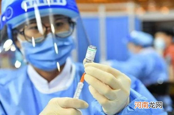 新冠疫苗北京生物和北京科兴的区别 哪个更好？