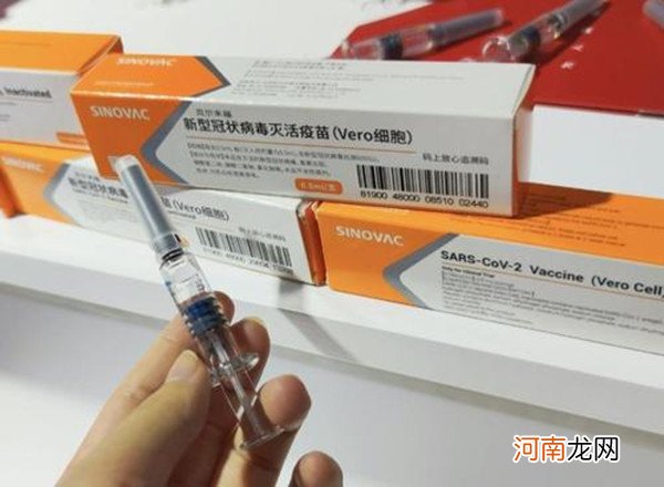 新冠疫苗北京生物和北京科兴的区别 哪个更好？