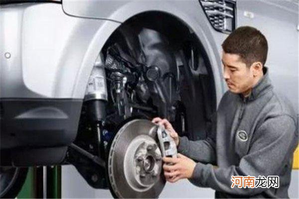 第一次保养需要注意些什么