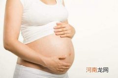 32周胎儿腹围正常值