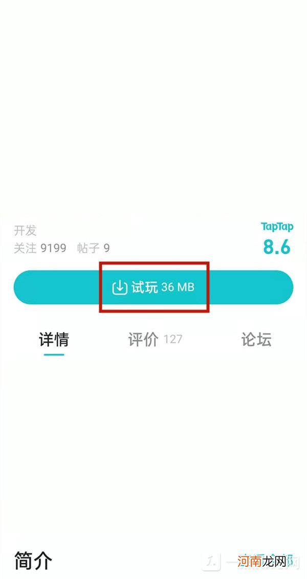 oppo手机怎么关闭纯净模式-oppo手机纯净模式关闭方法优质