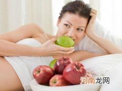 准妈妈最爱：营养到位不发胖饮食调养