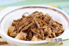 准妈咪：催乳食谱金针菜炖肉