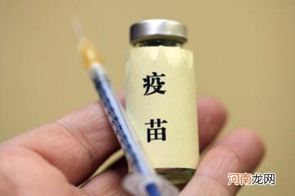 打新冠疫苗当晚喝了一瓶啤酒 不小心喝酒了有影响吗