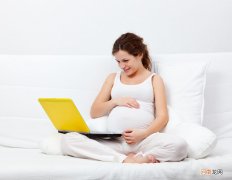怀孕可以玩电脑吗？小编答疑