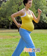 妊娠期孕妇运动5大注意事项