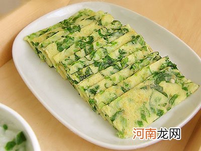 妊娠5个月准妈妈食谱之蔬菜饼