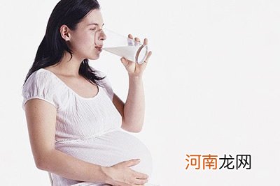 教你喝孕妇奶粉