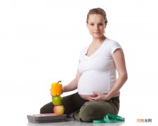 孕前优生饮食指导