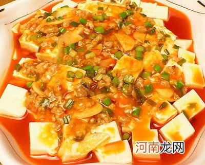 孕中期补钙食谱大汇总