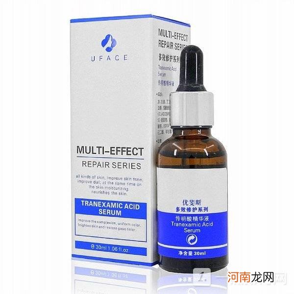 优斐斯传明酸精华液怎么样-优斐斯传明酸精华液的作用优质