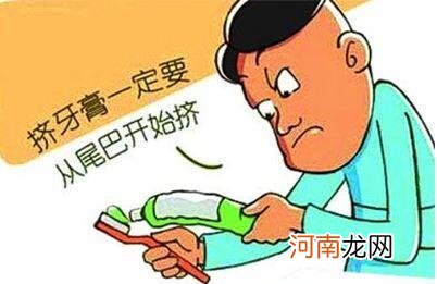 强迫症怕会得什么病