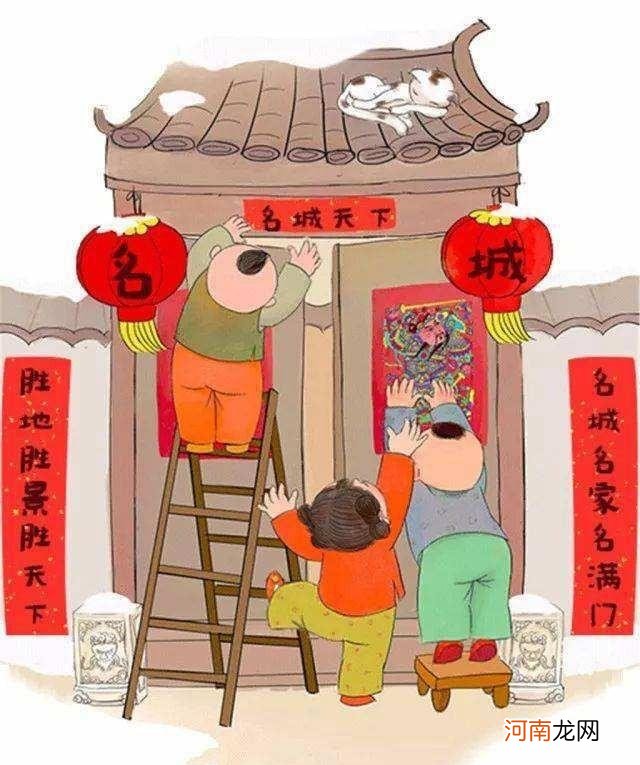 春节如何正确贴对联 春联怎么贴左右联呢