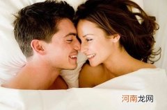 多少夫妻 裸睡