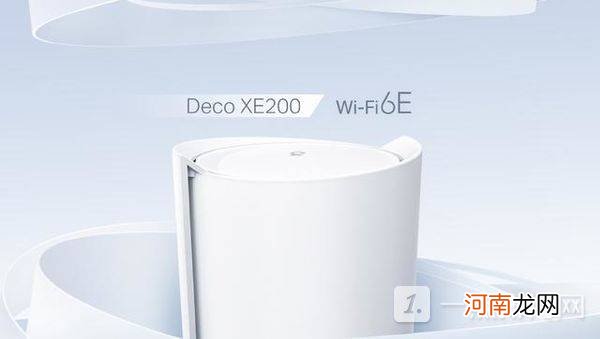 TP-Link新款路由器有哪些-TP-Link新款Wi-Fi6E路由器评测优质