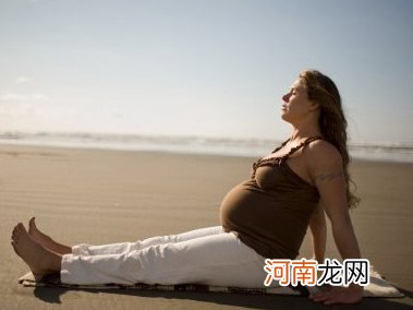 准妈孕期如何吃胎儿更聪明