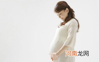 怀孕34周孩子5斤正常吗