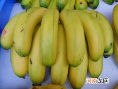 孕早期吃香蕉薄饼更健康【做法】