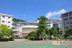 深圳十大私立学校排名 深圳最好的私立学校