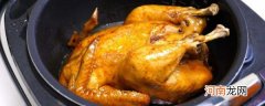 电饭锅烤鸡的家常做法 电饭锅烤鸡的家常做法简单介绍