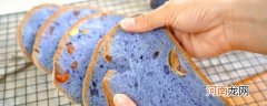 全麦星空面包的做法 全麦星空面包怎么做