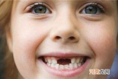 儿童换牙牙齿松动要拔掉吗 牙科专家建议最好这样做