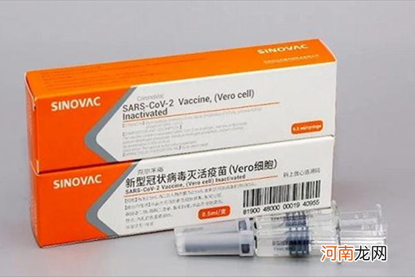 张文宏打的科兴疫苗 科兴疫苗是哪个公司生产的