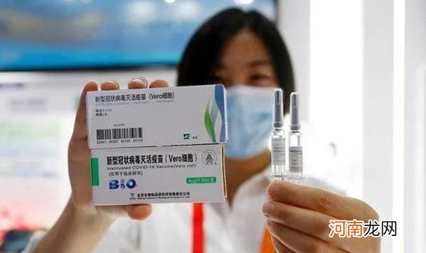 新冠疫苗只管六个月吗 中国疾控专家邵一鸣作出回应