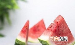 羊水过多能不能吃西瓜