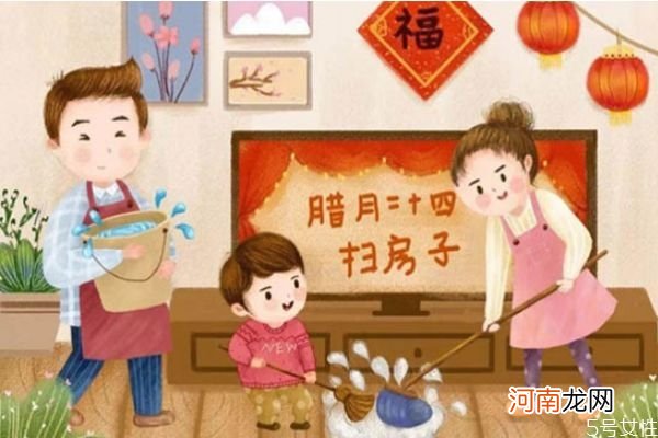 为什么小年不能在娘家过 祭灶？