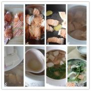 三文鱼骨豆腐汤窍门