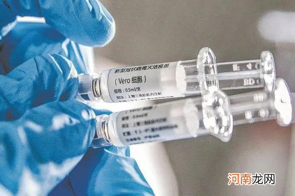 新冠疫苗腺病毒疫苗 灭活疫苗和腺病毒疫苗的区别