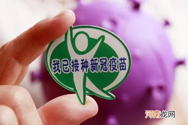 两种新冠疫苗能混打吗 两种疫苗混合接种后的后果