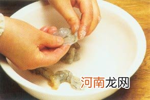 核桃明珠怀孕280天孕妇饮食第195