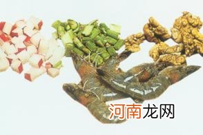 核桃明珠怀孕280天孕妇饮食第195