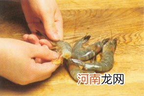 核桃明珠怀孕280天孕妇饮食第195