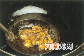 核桃明珠怀孕280天孕妇饮食第195